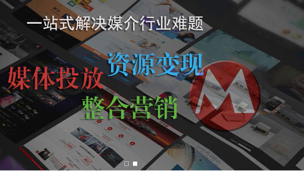 新闻白名单(互联网新闻信息稿源单位)之省级政务发布平台媒体单位31家介绍