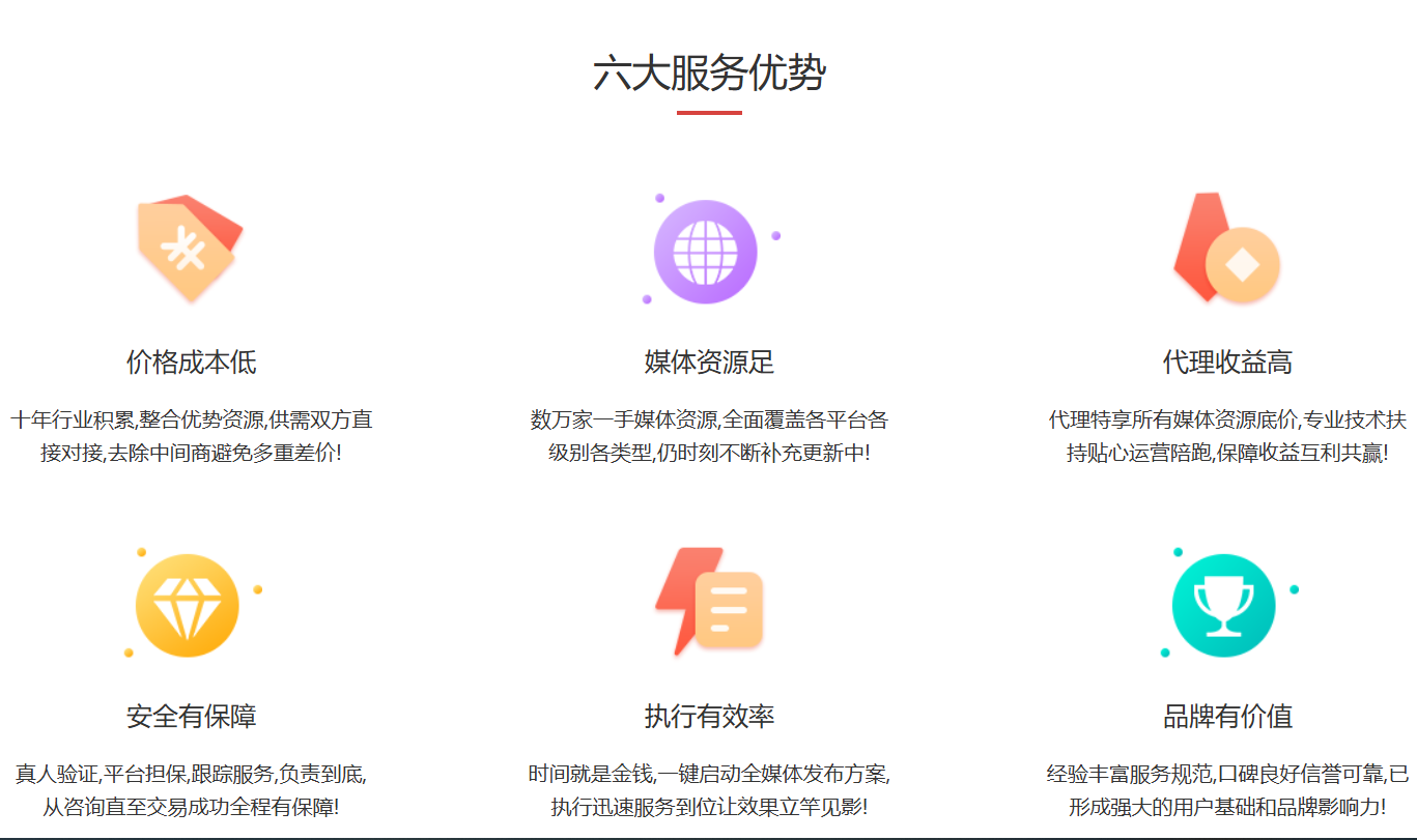 别让实践成果沉睡!媒体铺子智能分发,一键引爆社会影响力!