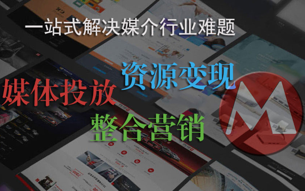 《投稿10次0回复?你的团队急需媒体铺子》